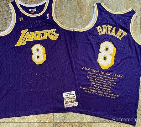 Men's Kobe Bryant Purple Retro Classic Team Jersey