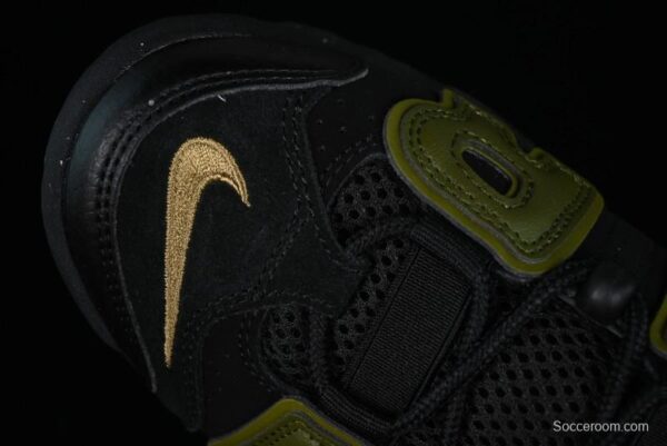 Nike Air More Uptempo 96 QS Basketball Shoes - Image 8
