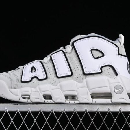 Nike Air More Uptempo 96 QS