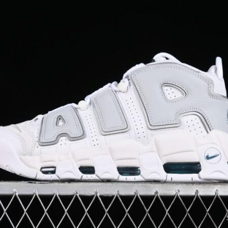 Nike Air More Uptempo 96 QS Basketball Shoes