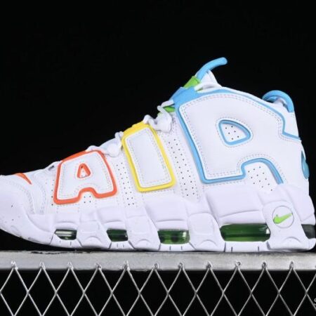 Nike Air More Uptempo 96 QS Basketball Shoes