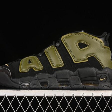 Nike Air More Uptempo 96 QS Basketball Shoes