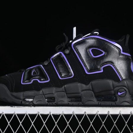 Nike Air More Uptempo 96 QS Basketball Shoes