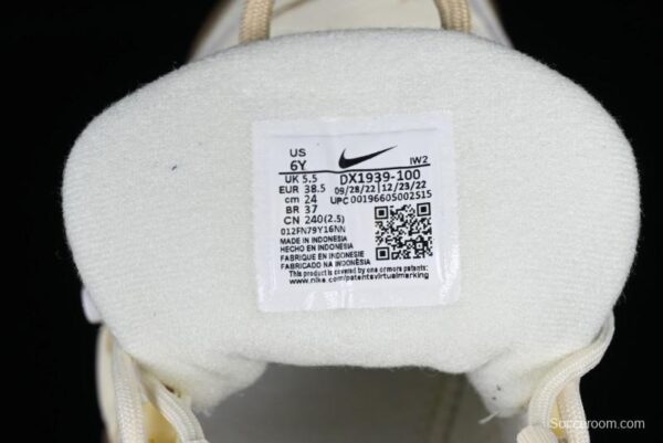Nike Air More Uptempo 96 QS - Image 5