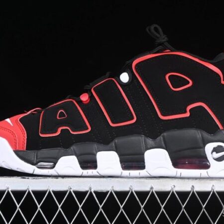 Nike Air More Uptempo 96 QS Basketball Shoes