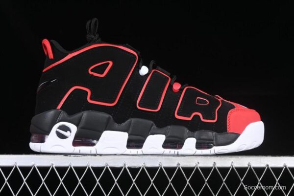 Nike Air More Uptempo 96 QS Basketball Shoes - Image 2