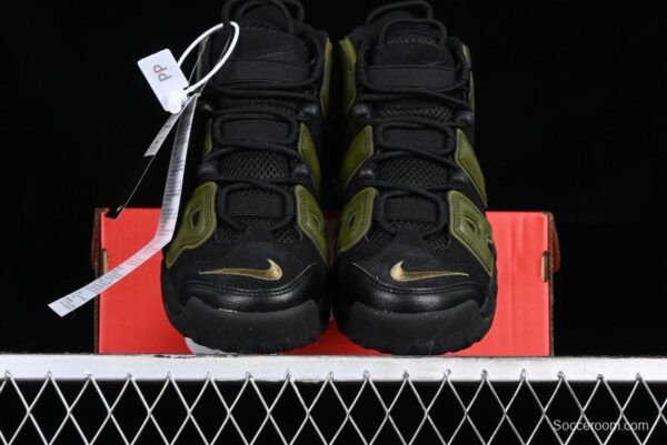 Nike Air More Uptempo 96 QS Basketball Shoes - Image 5