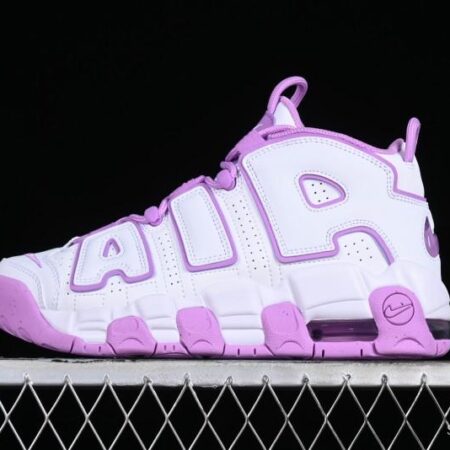 Nike Air More Uptempo 96 QS Basketball Shoes