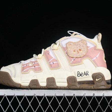 Nike Air More Uptempo 96 QS Basketball Shoes