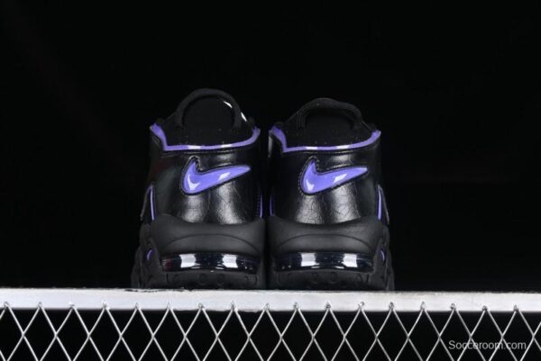 Nike Air More Uptempo 96 QS Basketball Shoes - Image 4