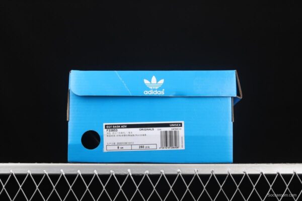 Adidas EQT Bask AdidasV F33853 Das sports casual shoes - Image 11