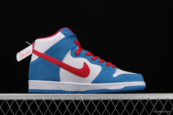 NIKE SB DUNK High Doraemon robot cat theme color matching CI2692-400 - Image 15