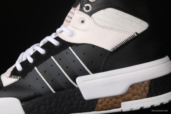 Adidas Rivalry RM Chi Boost FU6693 striped casual board shoes with thick soles and high uppers - Image 6