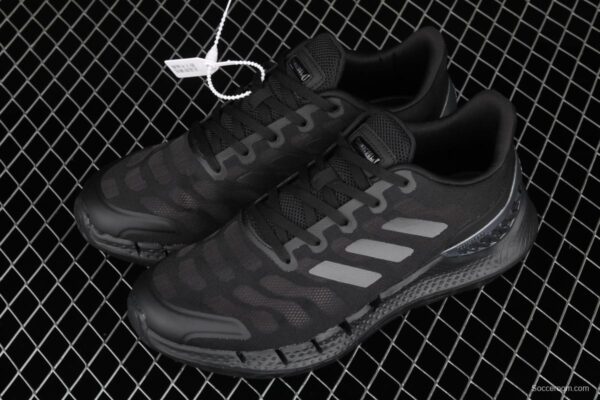 Adidas Climacool FW1224 Das breeze series running shoes - Image 9