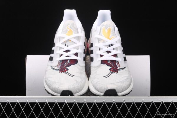 Adidas Ultra Boost 20 Consortium FW4314 2020 New Tiger and Crane theme Sports Leisure running shoes - Image 12