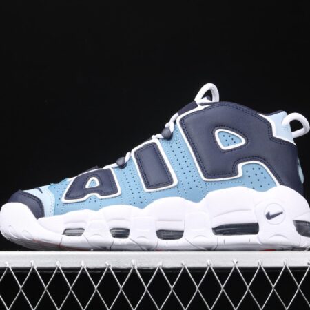 NIKE Air More Uptempo 96 QS Pippen original series classic high street leisure sports culture basketball shoes tannin cowboy 415082-404