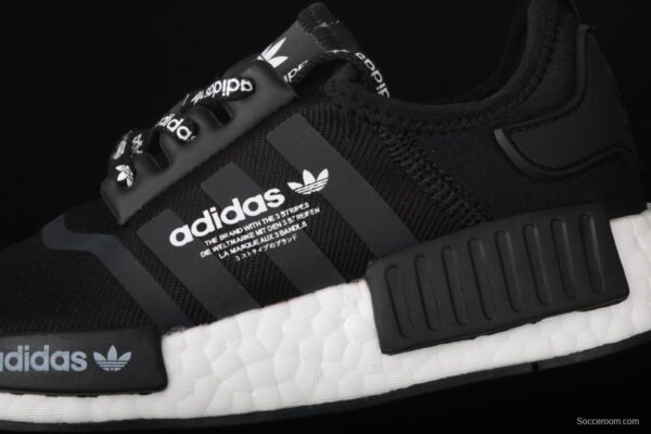 Adidas NMD R1 Boost F99711 new really hot casual running shoes - Image 5