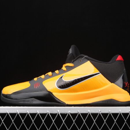 NIKE Zoom Kobe 5 Bruce Lee Kobe Bryant 5 Bruce Lee low-end sports basketball shoes CD4991-2020