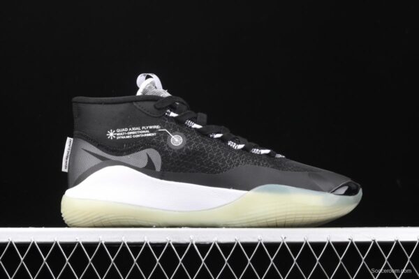NIKE Zoom KD12 EP Durant 12 Generation Battle Boots AR4230-109 - Image 15