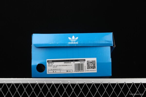 Adidas Imer 5923 Boost BD7813 clover professional jogging shoes - Image 10