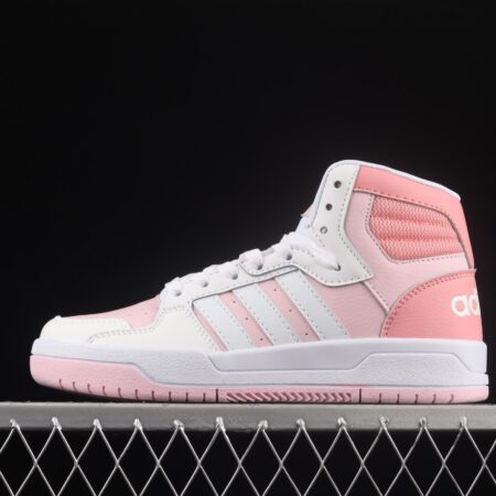 Adidas Entrap Mid GX3832 2020 spring style Zhongbang sports leisure shoes