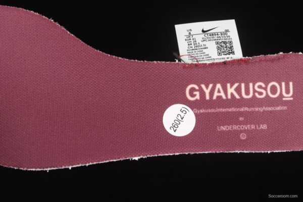 NIKE ZoomX Vaporfly Next% / Gyakusou Marathon 3.0Light and thin running shoes CT4894-300 - Image 3
