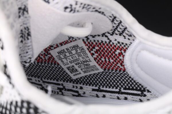Adidas Yeezy 350 V2 Boost Basf CP9654 Darth Coconut 350 second generation white zebra BASF Boost original background - Image 6