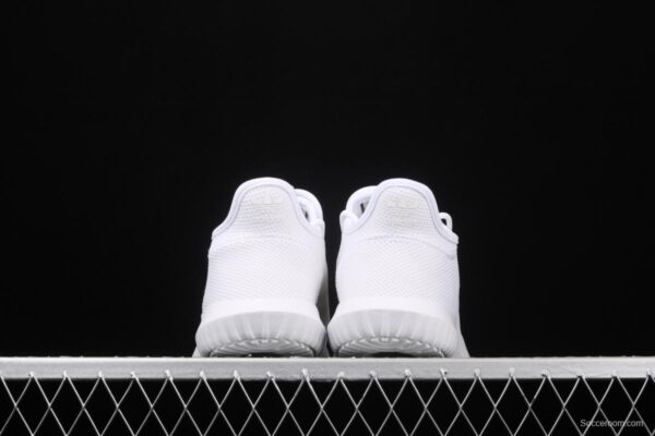 Adidas Original Tubalar ShAdidasow CG4563 clover short version of small coconut casual running shoes is half a size smaller - Image 12