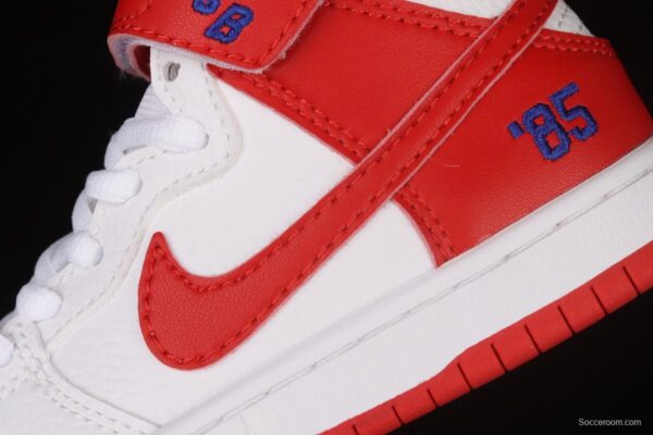 NIKE SB DUNK Mid Pro ISO New SB China Fashion Kids CD6754-100 - Image 5