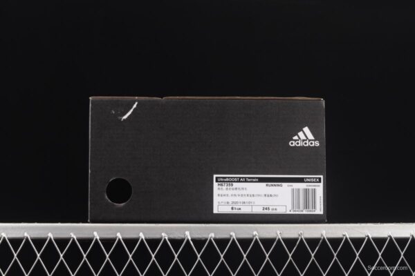 Adidas Ultraboost All Terrain H67359 full-palm popcorn shock absorber leisure sports shoes - Image 11
