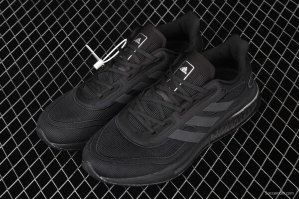 Adidas Supernova M FX8332's new popcorn running shoes - Image 9