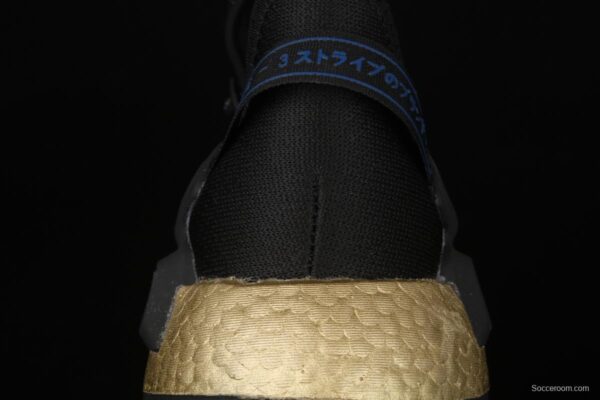 Adidas NMD R1 Boost V2 FW5327 second generation elastic knitted noodles fish scale popcorn running shoes - Image 5