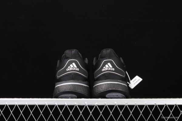Adidas Supernova M FX8332's new popcorn running shoes - Image 12