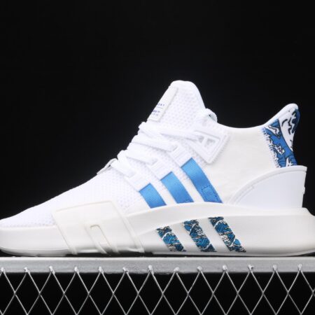Adidas EQT Bask AdidasV FU9400 Das sports casual shoes