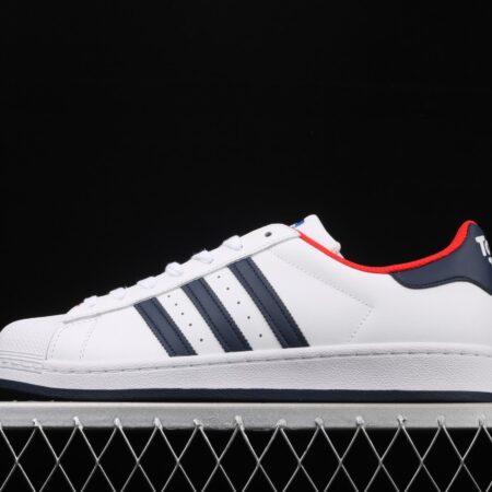 Adidas Superstar II Forum FV8270 shell head classic sports shoes