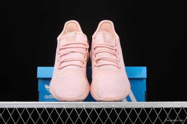 Adidas Original Tubalar ShAdidasow BW1309 clover short version of small coconut casual running shoes is half a size smaller - Image 11