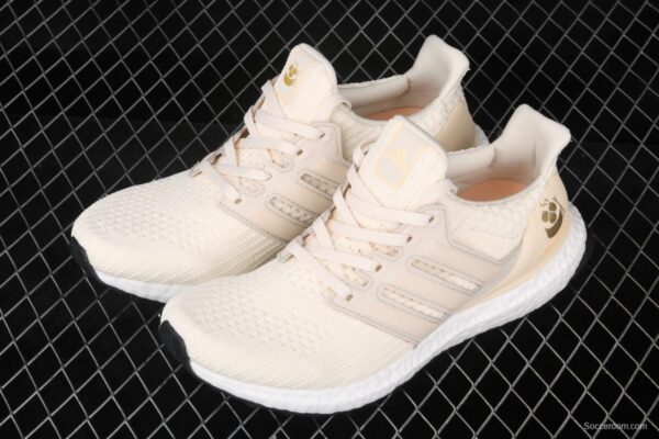 Adidas Ultra Boost 4.0FW3721 fourth generation knitted stripes Guangzhou limit - Image 8