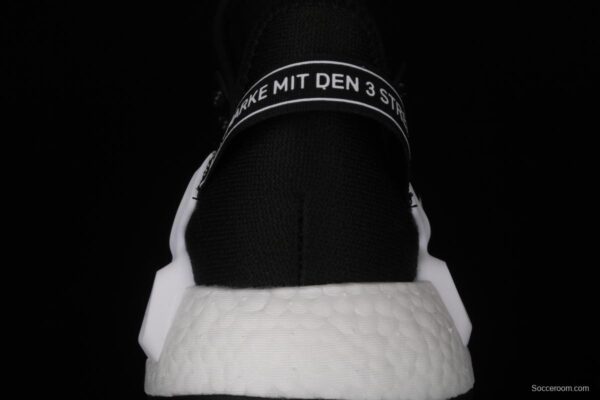 Adidas NMD R1 Boost V2 FV9021 second generation elastic knitted noodles fish scale popcorn running shoes - Image 5