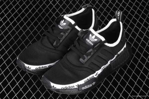 Adidas NMD R1 Boost FV7307's new really hot casual running shoes - Image 9