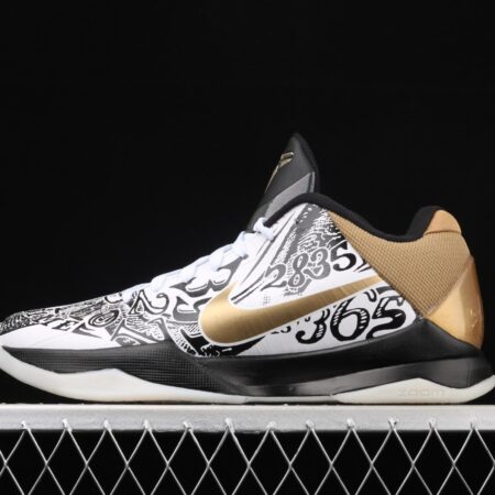 NIKE Zoom Kobe V Protro Kobe Bryant 5 Platinum 2020 reproduced low-end sports basketball shoes CT8014-100