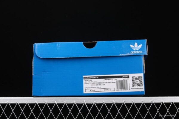 Adidas Rivalry RM Low Boost EG9314 striped casual board shoes with thick soles and high uppers - Image 10