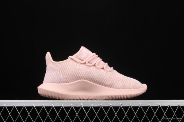 Adidas Original Tubalar ShAdidasow BW1309 clover short version of small coconut casual running shoes is half a size smaller - Image 15