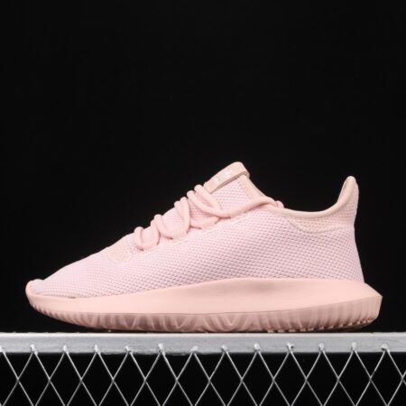 Adidas Original Tubalar ShAdidasow BW1309 clover short version of small coconut casual running shoes is half a size smaller