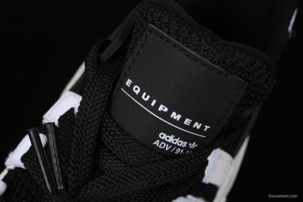 Adidas EQT Bask AdidasV FU9397 - Image 6