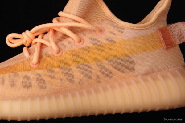 Adidas Yeezy Boost 350V2 Mono Mist GW2870 Darth Coconut 350 second generation ice silk series misty orange color BASF popcorn - Image 8