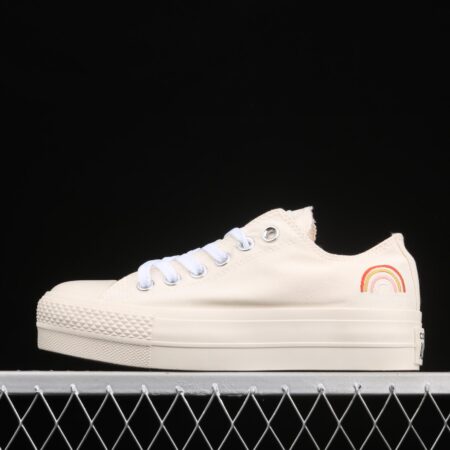 Converse All Star Lift Converse's new thick-soled casual shoes 571924C