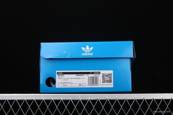 Adidas Imer 5923 Boost EE4935 clover professional jogging shoes - Image 10