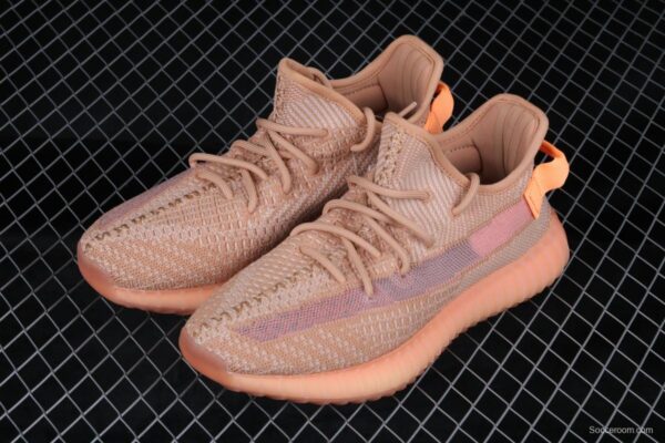 Adidas Yeezy 350Boost V2 Clay EG7490 American Limited Color matching - Image 8