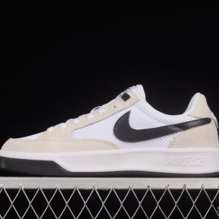 NIKE SB Adidasversary new unisex casual sneakers CJ0887-100