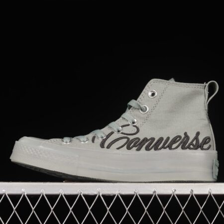 Coca-Cola x Converse Coca-Cola flat high upper shoes A01770C
